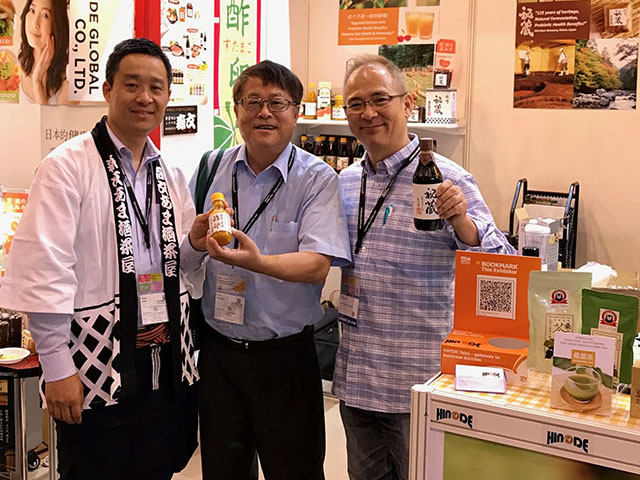 Japan Pavilion, Hong Kong Food Expo 2018 9