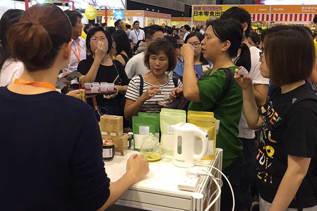 Japan Pavilion, Hong Kong Food Expo 2017 7