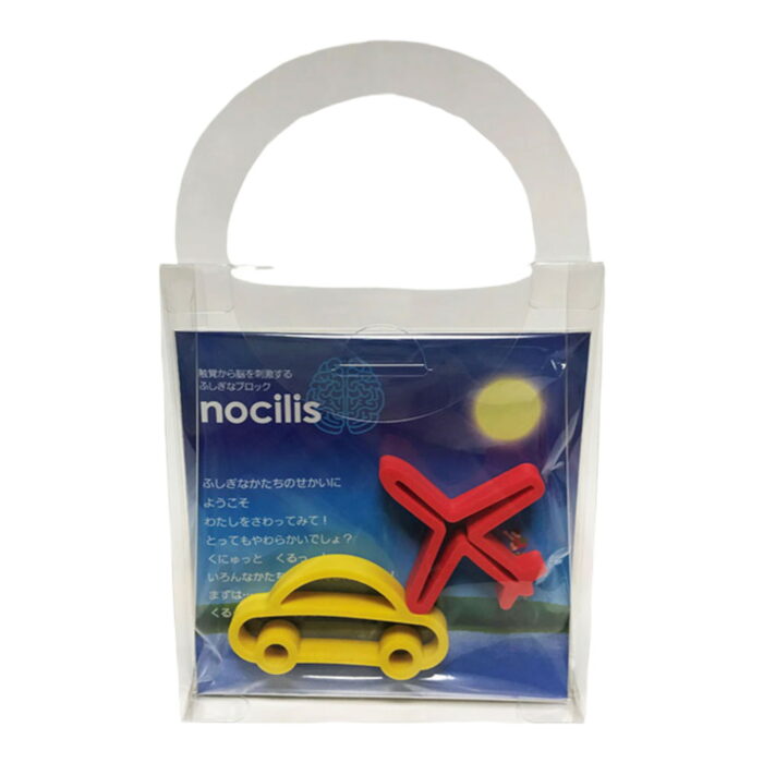 [NOCILIS] CREATIVE LEARNING TOY VEHICLE - EDUCATIONAL SHAPES FOR KIDS – WASHABLE BOIL TO STERILIZE 1
