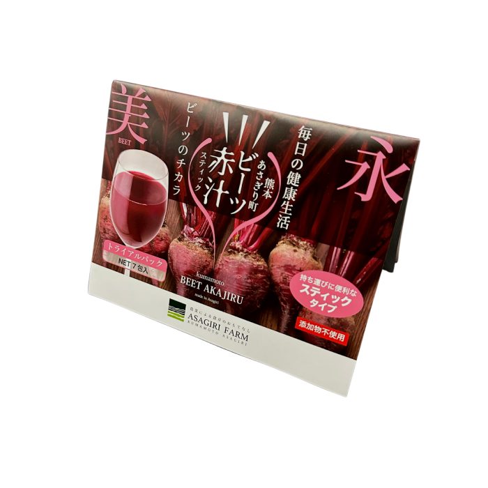Hinode Kumamoto Asagiri Beet Root Powder, Vegan (No Pesticide, No Artificial Fertilizer) 7x3g 6