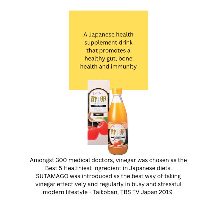 Hinode Sutamago - Prebiotic Vitamin C Calcium Drink, With Yuzu Acerola Egg Royal Jelly Vinegar 360ml 2