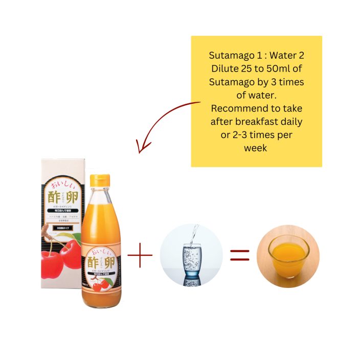 Hinode Sutamago - Prebiotic Vitamin C Calcium Drink, With Yuzu Acerola Egg Royal Jelly Vinegar 150ml 5