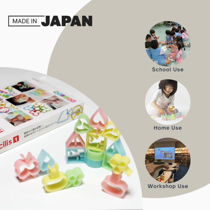 [NOCILIS] CREATIVE LEARNING TOY – AWARDS WINNING CURIO ASSORTED EDUCATIONAL SHAPES MADE IN JAPAN 3