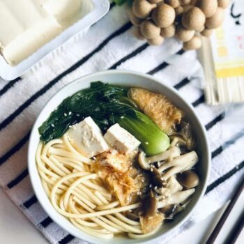 Yuzu Miso Udon Noodles Soup