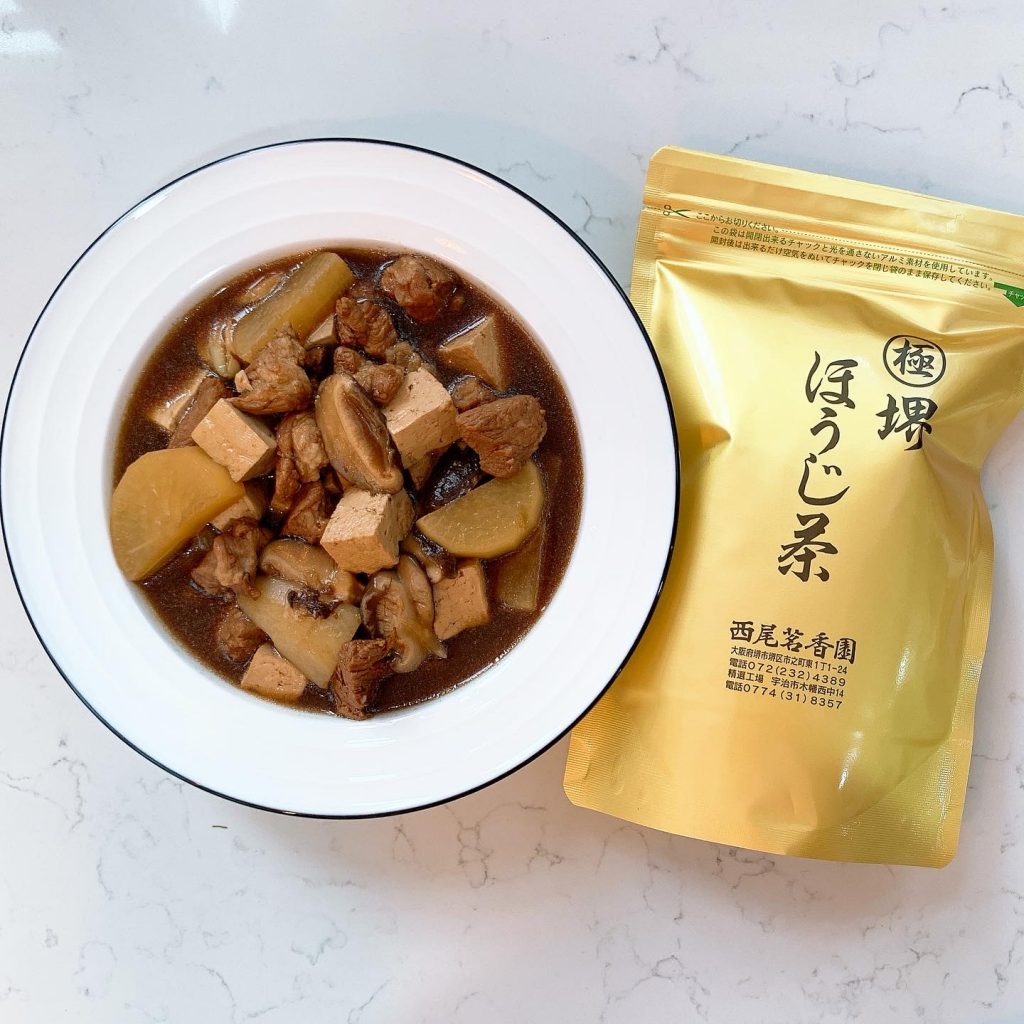 Tea Braised Pork <br> ほうじ茶煮豚 2