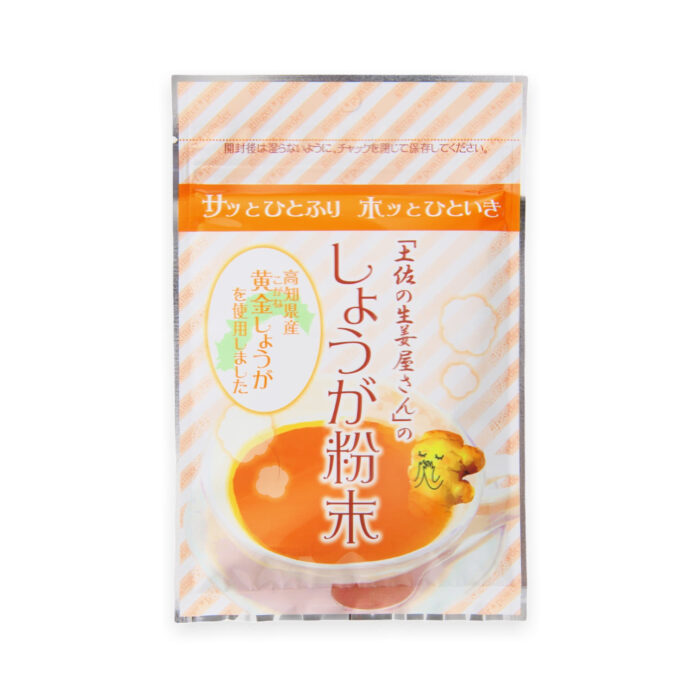 [HINODE] JAPANESE GINGER POWDER 100 PERCENT – DRINK COOK BAKE – NATURAL PRODUCE FROM KOCHI 1