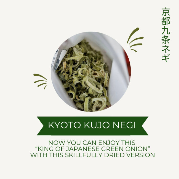 [HINODE] KYOTO KUJO NEGI DRIED ROUND SLICE – LONG GREEN SPRING ONION SCALLION – GROWN IN KYOTO JAPAN 4