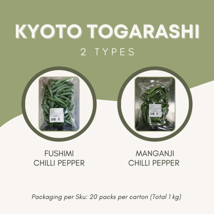 [HINODE] KYOTO MANGANJI TOGARASHI – SWEET CHILLI PEPPER – FROZEN WHOLE – 500GX20 PACKS/CARTON 1