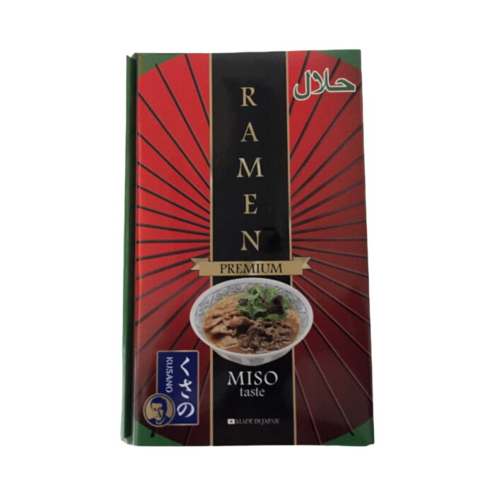[HINODE] HALAL-CERTIFIED PREMIUM RAMEN BOX SET WITH MISO SOUP – RETAIL HOME AND OEM 4