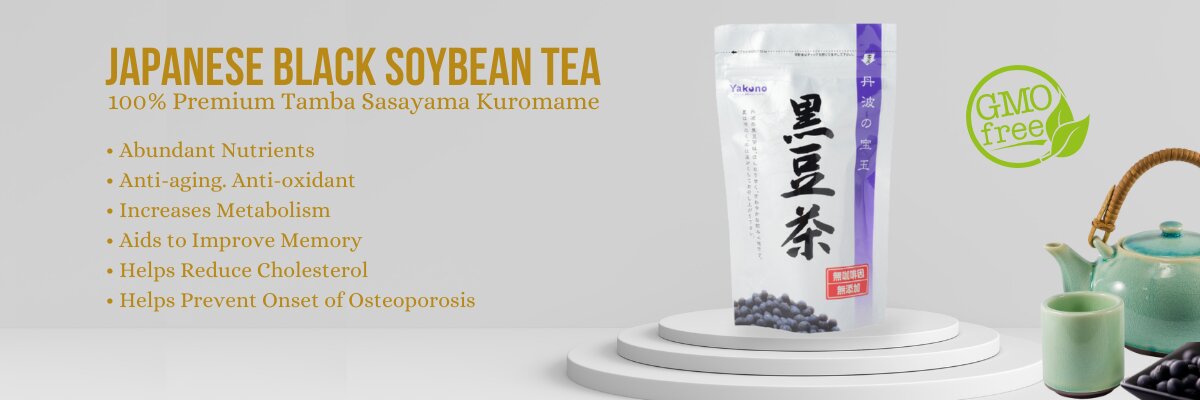 [HINODE] KUROMAME-CHA JAPANESE TAMBA BLACK SOYBEAN TEA – ANTIOXIDANT CAFFEINE FREE NON-GMO – TEABAG 8