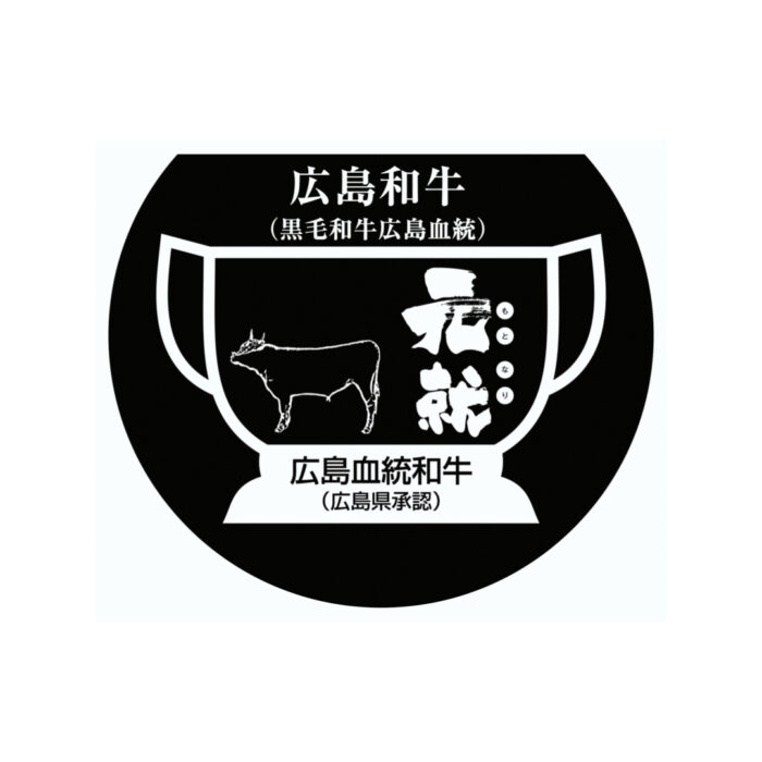 [HINODE] WHOLE JAPANESE WAGYU BEEF – BRANDED MIYAZAKI MOTONARI HOKKAIDO MAEZAWA KUMAMOTO OITA A5 A4 3