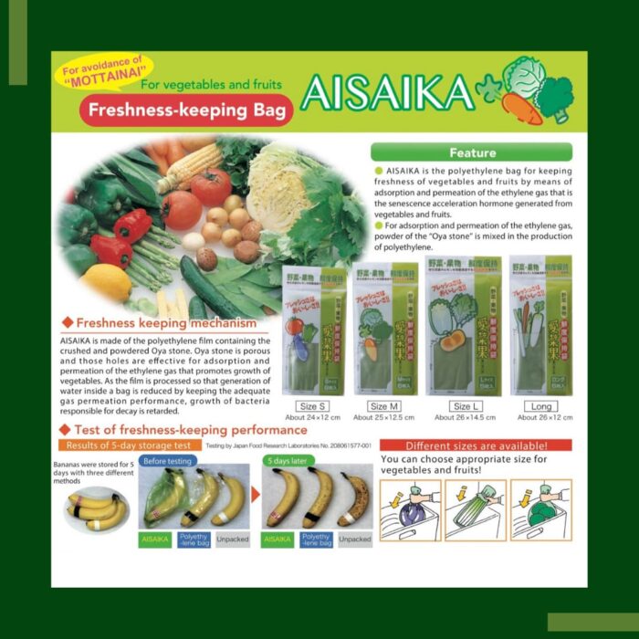 Hinode Aisaika Eco Friendly Storage Bags for Vegetables & Fruits (Washable Reusable) Long 6pc pack 5
