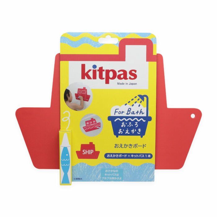 [KITPAS] DRAWING BOARD (SHIP) WITH BATH SHOWER CRAYON – STICK ON TILES FLOAT ON WATER – LEARN PLAY 1