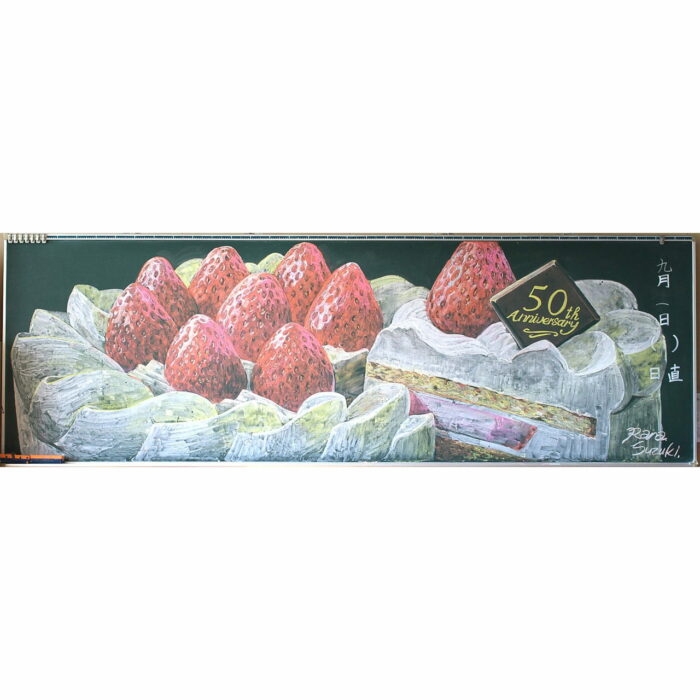 [KITPAS] ART CHALKS 12 PC WITH FLUROSCENT COLORS – MADE OF RECYCLED SCALLOP SHELLS – ECO LESS DUST 4