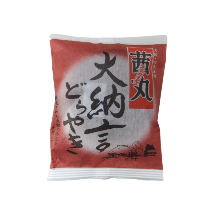 [HINODE] WAGASHI JAPANESE CAKE DESSERT – DORAYAKI PANCAKE – RED BEAN PASTE WHITE BEAN PASTE MATCHA 2