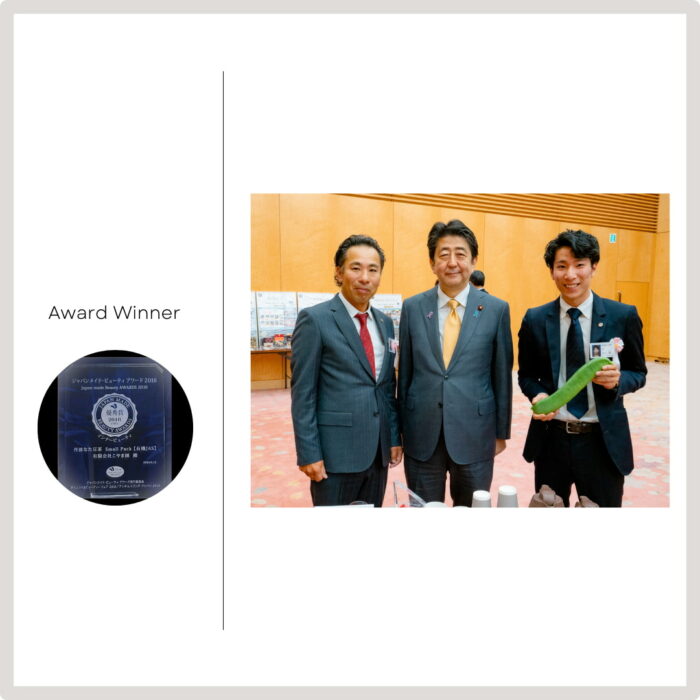 [HINODE] ORGANIC JAPANESE JACK BEAN TEA – DETOX CAFFEINE FREE AWARD WINNER – TAMBA NATAMAME TEA BAG 5