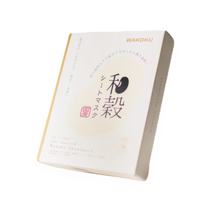 Japanese Grains Essence Beauty Mask (Serum Sheet Mask, Box of 5) 4