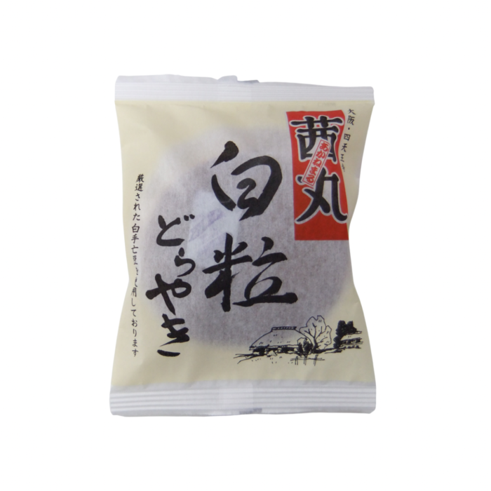 [HINODE] WAGASHI JAPANESE CAKE DESSERT – DORAYAKI PANCAKE – RED BEAN PASTE WHITE BEAN PASTE MATCHA 6