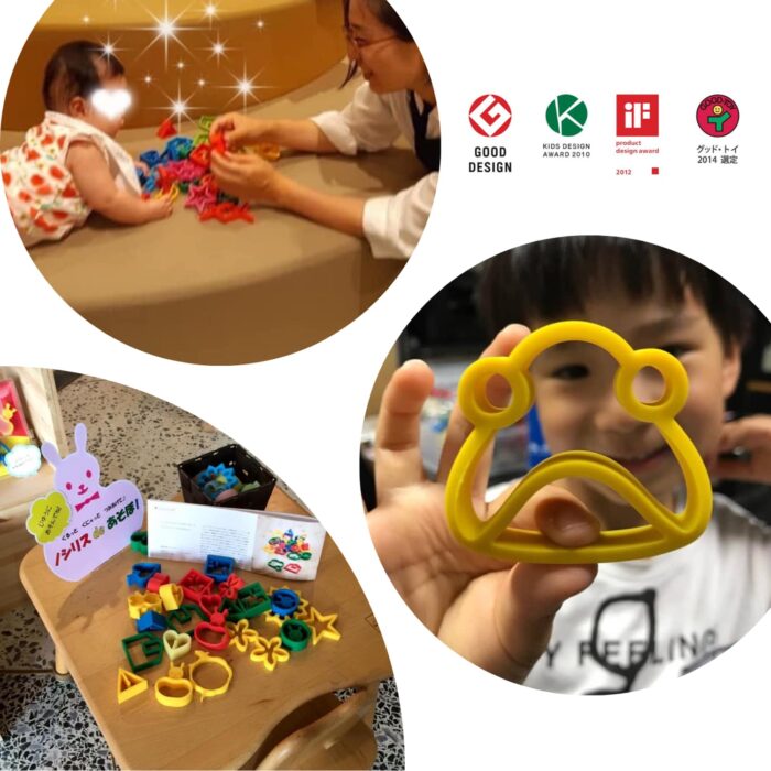 [NOCILIS] CHILD-FRIENDLY PASTEL EDUCATIONAL SHAPES AND LEARNING TOYS – WASHABLE BOIL TO STERILIZE 2