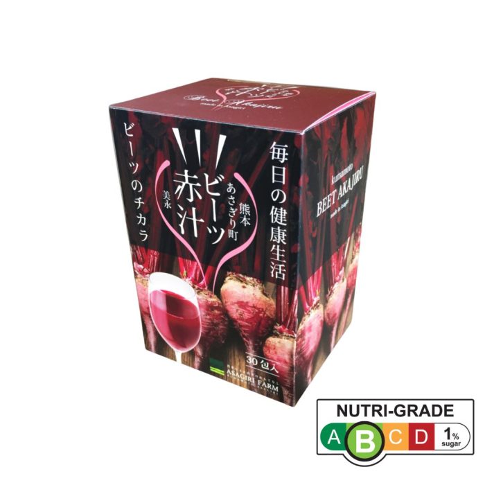 Hinode Kumamoto Asagiri Beet Root Powder, Vegan (No Pesticide, No Artificial Fertilizer) 30x3g 7