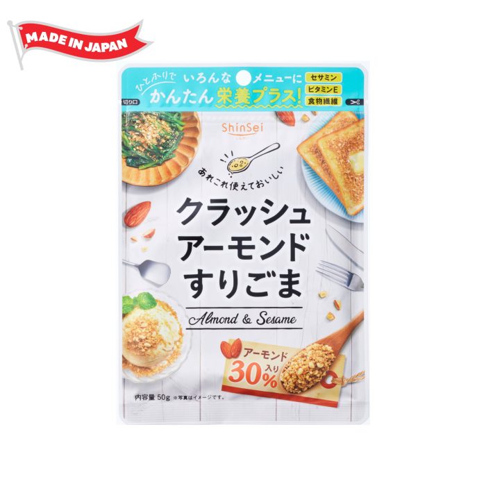 Hinode Shinsei Crushed Almond and Ground Sesame Mix 50g 2