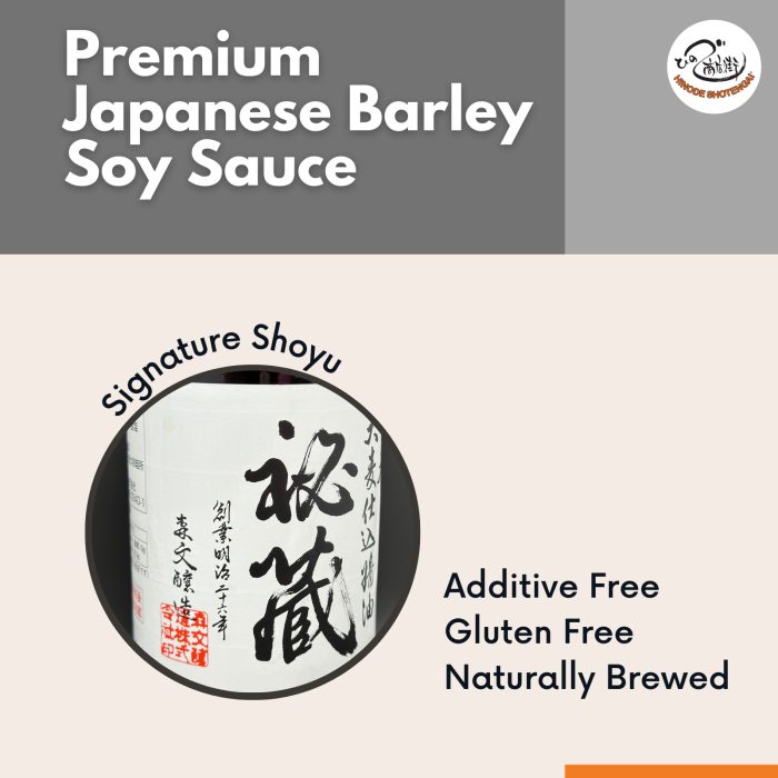 Hinode Moribun No-Additive Traditionally Brewed Soy Sauce, Gluten Free (Premium Barley Shoyu) 500ml 3
