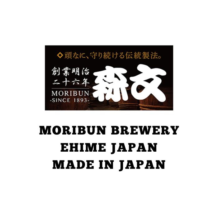 Hinode Moribun No-Additive Traditionally Brewed Soy Sauce, Gluten Free (Premium Barley Shoyu) 500ml 5