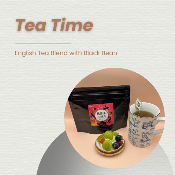 Hinode Tea Yakuno English Black Kuromame Black Bean Blend 10x2.5g Teabags 2